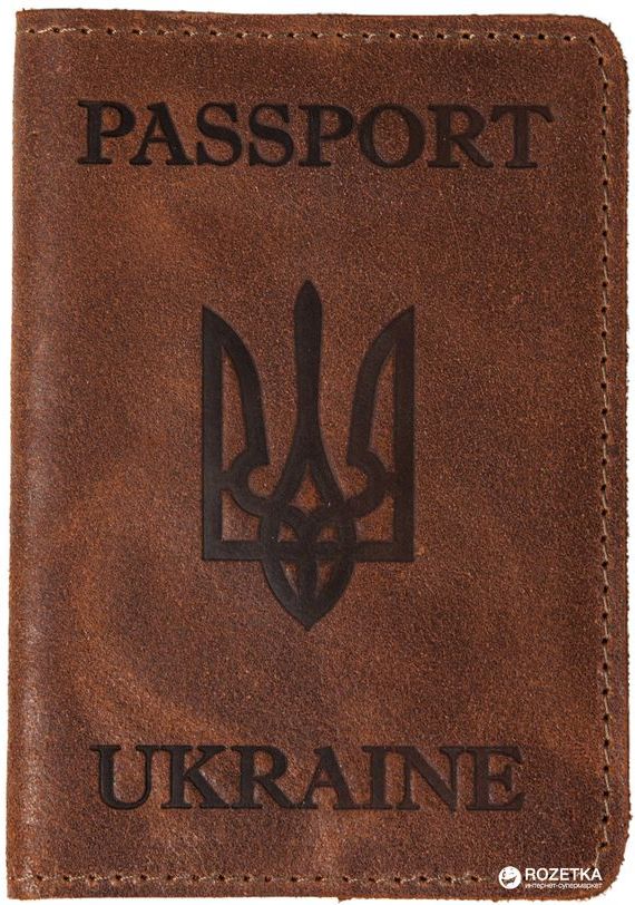 прописка в Вятских Полянах